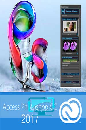 adobe photoshop cc 2017 free download full version cracked for mac